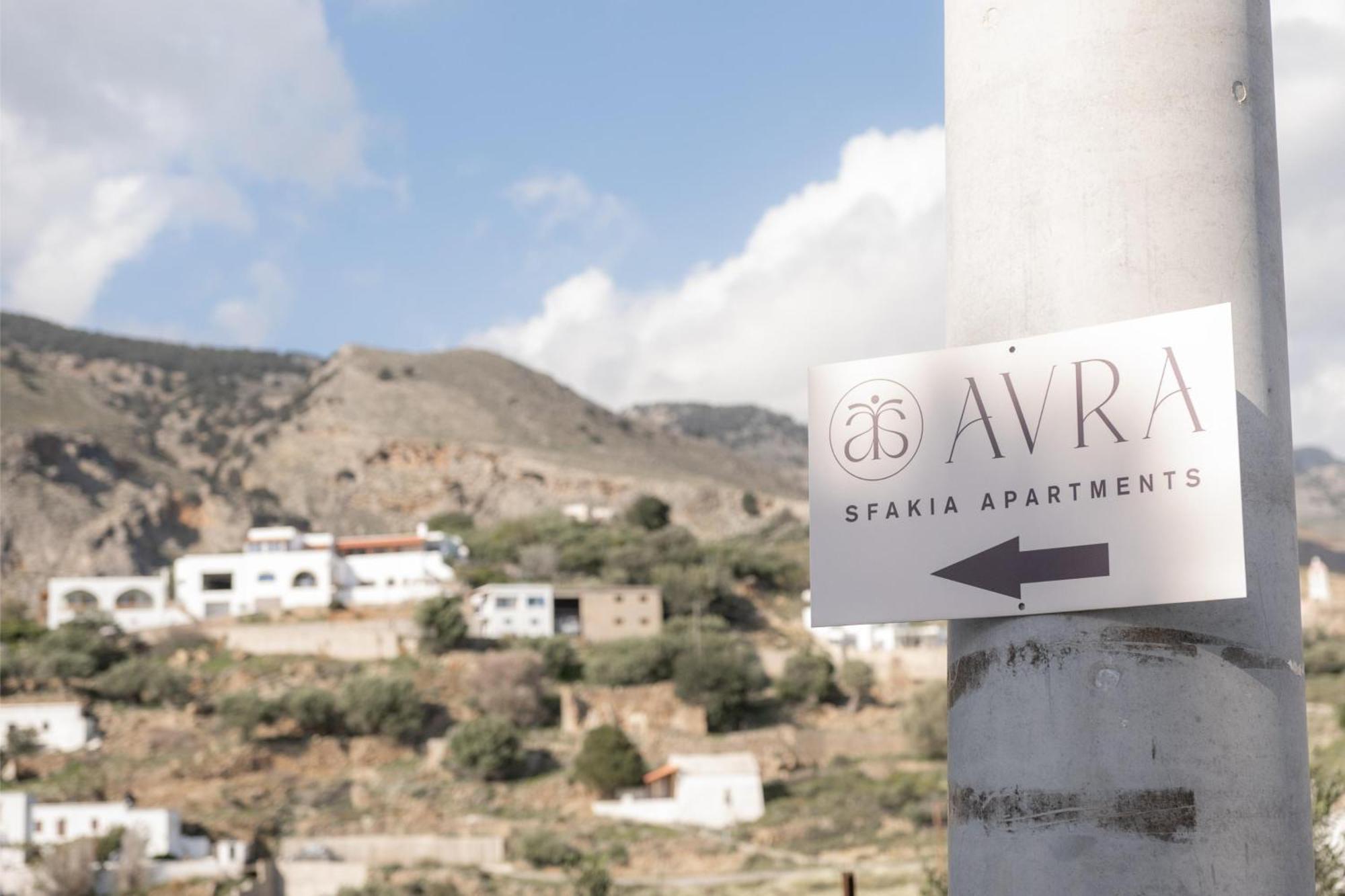 Avra Sfakia Apartments Khóra Sfakíon Eksteriør billede
